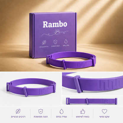 קולר טבעי לחתולים Rambo