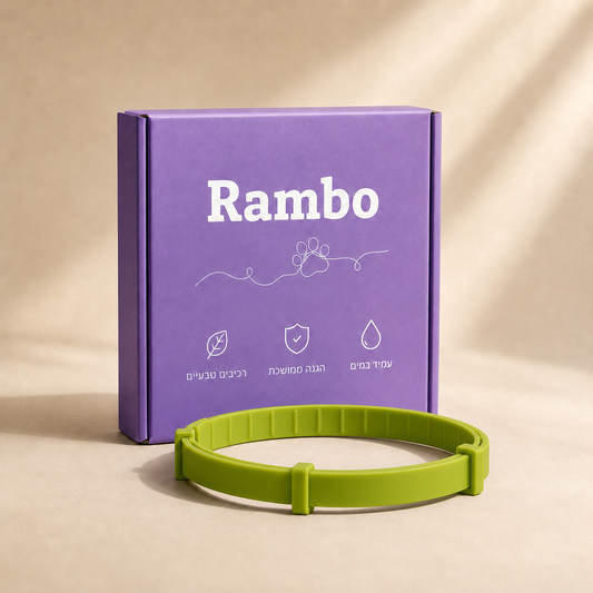 קולר טבעי לכלבים Rambo